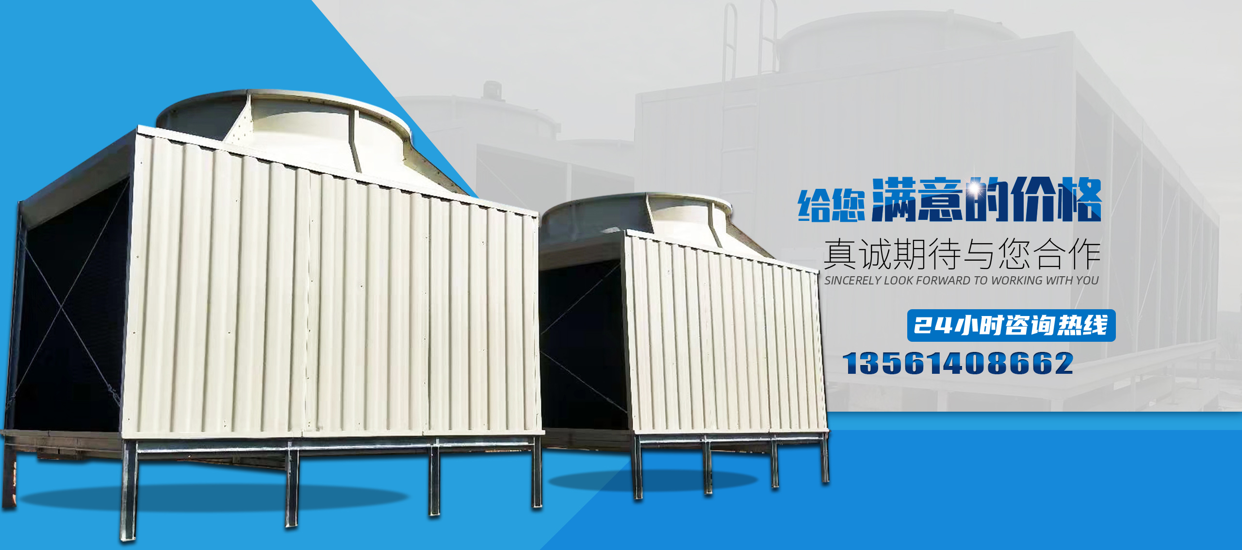 山東濰玻環(huán)?？萍加邢薰?>
           </div>
            <div   id=